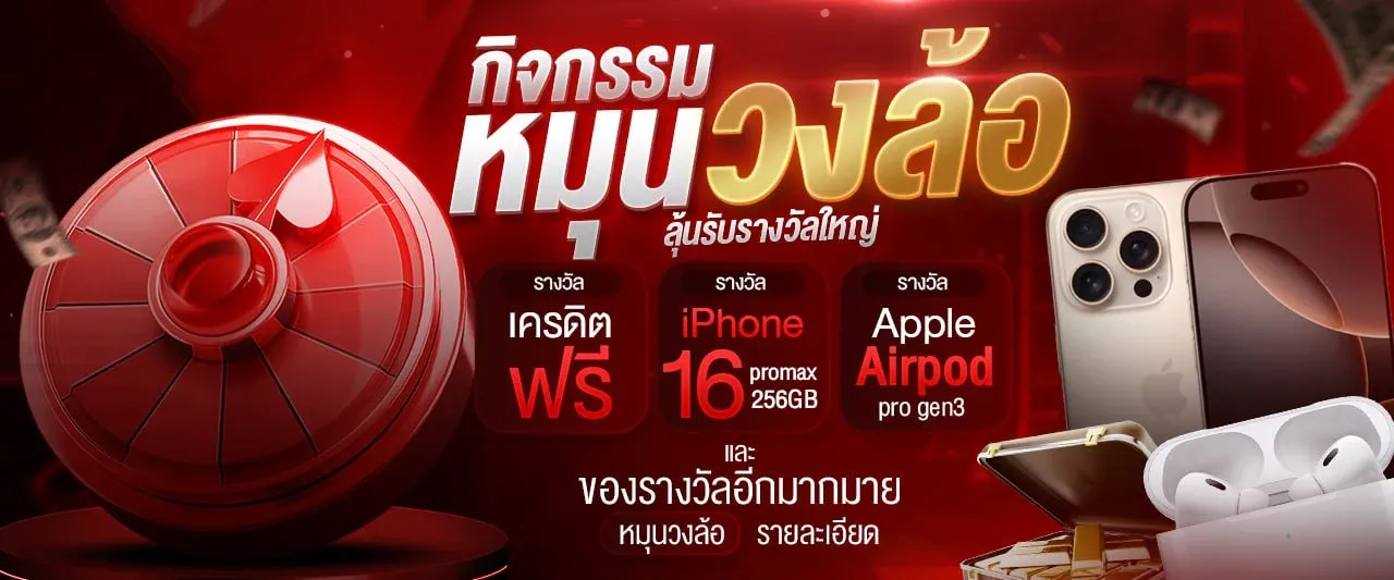 สล็อตเว็บตรง HERO198 ค่ายดังครบทุกค่าย
