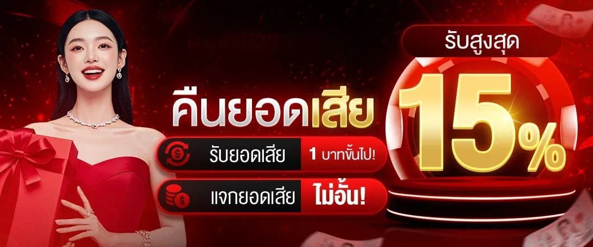 HERO198 เว็บไซต์ทางการ สล็อต คาสิโน ครบจบ
